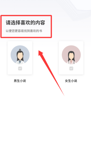 可乐小说 v3.00.55.000最新版
