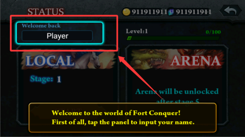 无尽之战破解版 v1.2.4 无尽之战破解版 v1.2.4