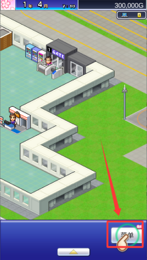 珍宝机场物语破解版 v1.5.0 珍宝机场物语破解版 v1.5.0