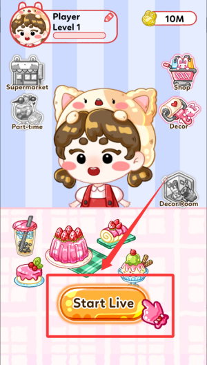 果冻大师破解版 v1.3.5 果冻大师破解版 v1.3.5