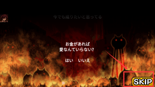 猫咪大战争破解版 v13.7.1