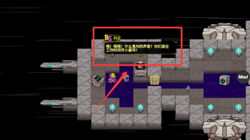 崩溃大陆破解版 v100.0.119 崩溃大陆破解版 v100.0.119