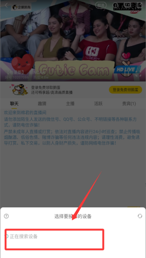 企鹅体育 v7.8.6最新版 企鹅体育 v7.8.6最新版