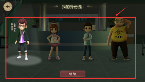 恐怖躲猫猫2破解版 v2.0.0 恐怖躲猫猫2破解版 v2.0.0