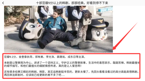 天空视频 v1.19最新版