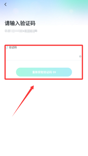 青鸾直播 v1.1.0最新版 青鸾直播 v1.1.0最新版