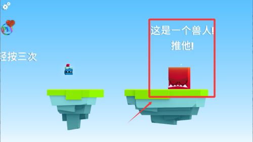 英雄冲啊破解版 v3.5.5 英雄冲啊破解版 v3.5.5