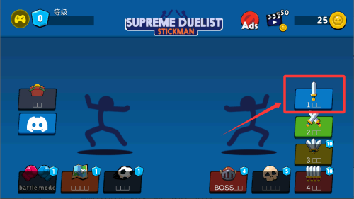 至尊决斗者火柴人破解版 v4.0.4 至尊决斗者火柴人破解版 v4.0.4