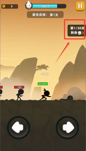 我功夫特牛破解版 v6.1.32 我功夫特牛破解版 v6.1.32