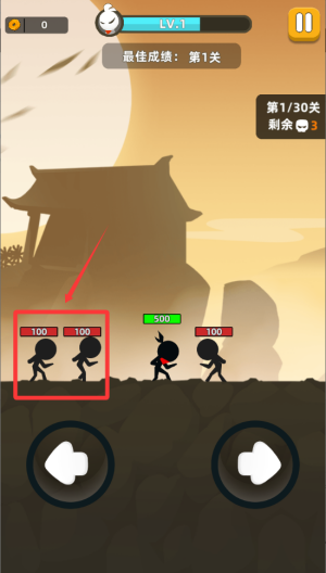 我功夫特牛破解版 v6.1.32 我功夫特牛破解版 v6.1.32