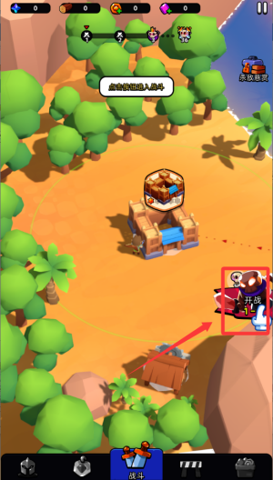 隆隆防御破解版 v2.1.1 隆隆防御破解版 v2.1.1