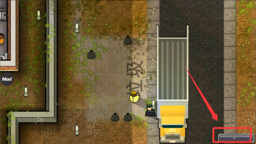 监狱建筑师破解版 v2.0.9 监狱建筑师破解版 v2.0.9