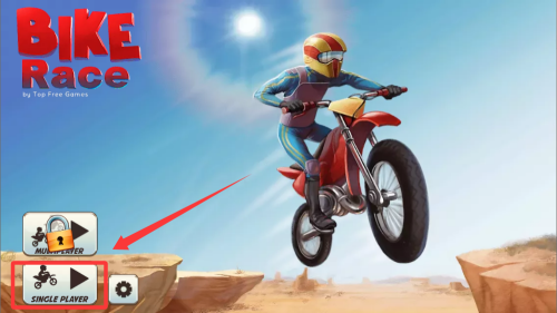 摩托车表演赛破解版 v8.6.2