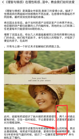 飞马影院 v1.7安卓版 飞马影院 v1.7安卓版