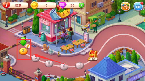 美食小当家破解版 v1.38.0