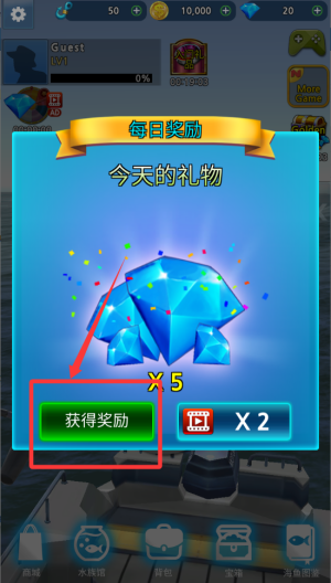 怪鱼猎人破解版 v0.4.43 怪鱼猎人破解版 v0.4.43