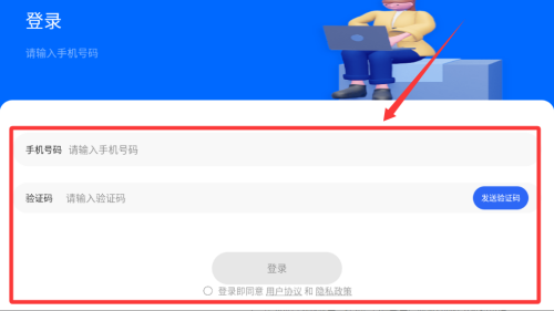 匠心短剧猜剧 v1.2手机版 匠心短剧猜剧 v1.2手机版