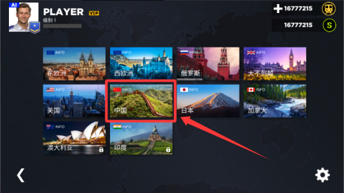 地铁模拟器3D破解版 v3.10.1