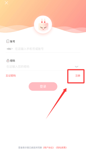 爱看免费小说 v1.8.1最新版