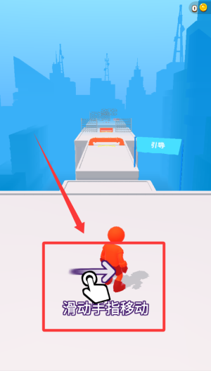 无限跑酷破解版 v1.3.7 无限跑酷破解版 v1.3.7