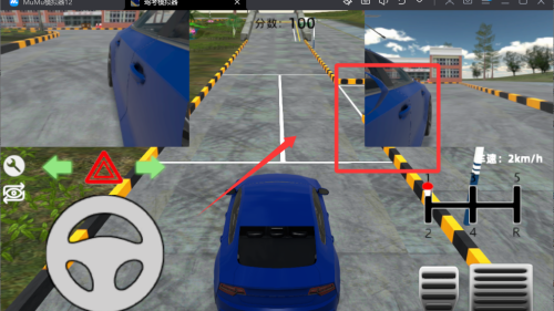 驾考模拟器破解版 v1.5 驾考模拟器破解版 v1.5