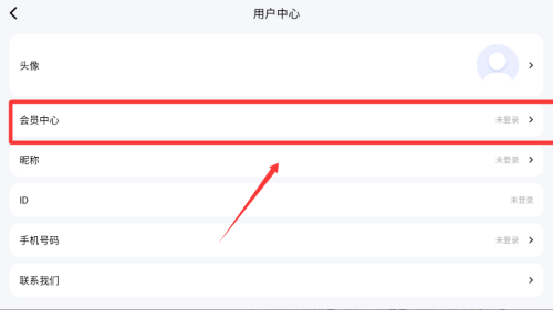 匠心短剧猜剧 v1.2手机版 匠心短剧猜剧 v1.2手机版