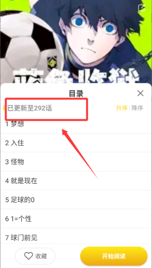 小黑猫 v1.2.7最新版 小黑猫 v1.2.7最新版