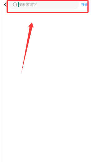 视界观 v6.1.7最新版 视界观 v6.1.7最新版