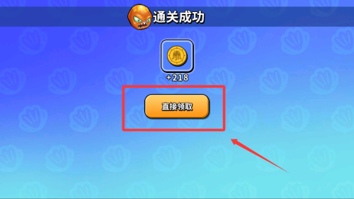 变异八爪鱼破解版 v1.5 变异八爪鱼破解版 v1.5