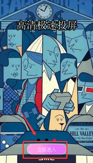 MXplay影音播放器 v3.3最新版