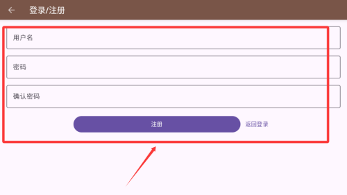 繁花小说 v0.1.1最新版 繁花小说 v0.1.1最新版