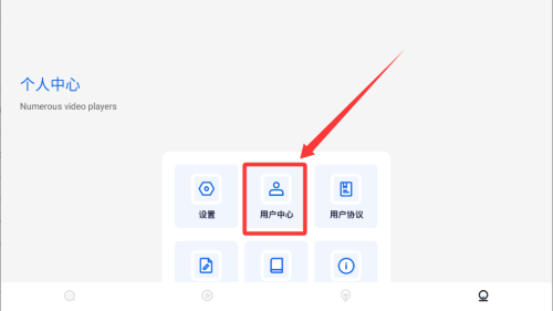 匠心短剧猜剧 v1.2手机版 匠心短剧猜剧 v1.2手机版
