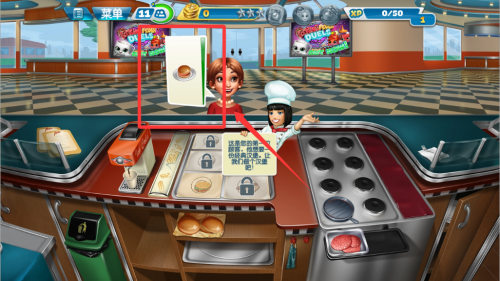 烹饪发烧友破解版 v25.1.1 烹饪发烧友破解版 v25.1.1