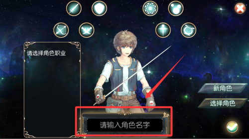 无限次元破解版 v1.1.2