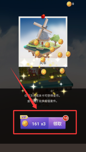 口袋世界3d破解版 v2.8.2 口袋世界3d破解版 v2.8.2