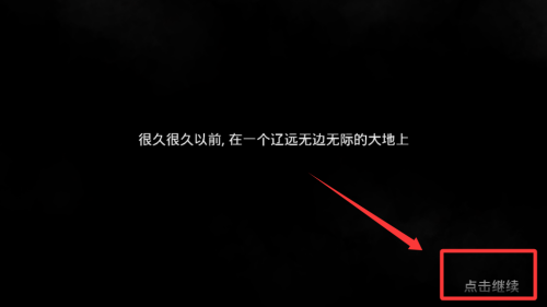 梦幻怪兽破解版 v2.62 梦幻怪兽破解版 v2.62