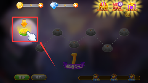 猪猪侠之百变英雄破解版 v12.0.0