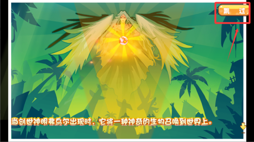 宠物王国破解版 v1.33.0 宠物王国破解版 v1.33.0