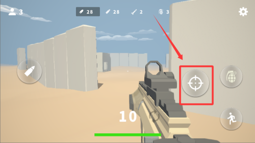 任务精英破解版 v0.4 任务精英破解版 v0.4