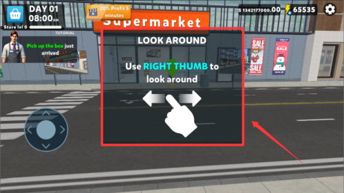 我的超市之旅破解版 v1.0.18 我的超市之旅破解版 v1.0.18