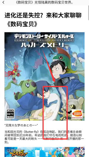 啵乐漫画 v1.14最新版 啵乐漫画 v1.14最新版