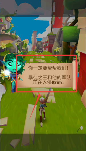 刀锋酷跑破解版 v2.22.17