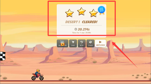 摩托车表演赛破解版 v8.6.2