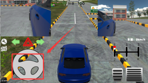 驾考模拟器破解版 v1.5 驾考模拟器破解版 v1.5