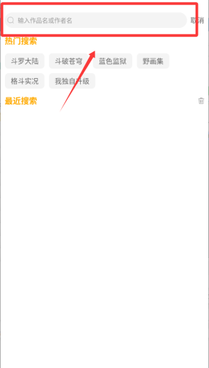 小黑猫 v1.2.7最新版 小黑猫 v1.2.7最新版