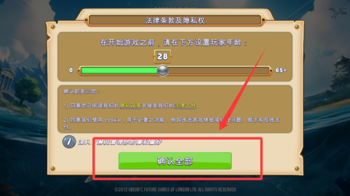 饥饿鲨世界破解版 v7.1.11