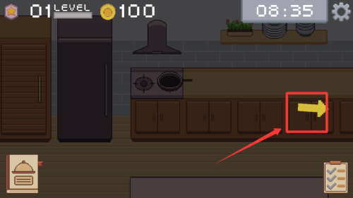 创造厨房破解版 v1.0.10 创造厨房破解版 v1.0.10