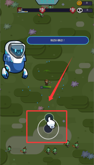 无尽的生存2破解版 v1.1.4 无尽的生存2破解版 v1.1.4