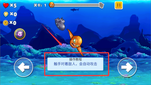 变异八爪鱼破解版 v1.5 变异八爪鱼破解版 v1.5