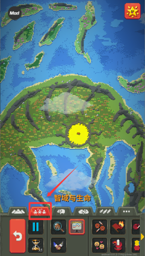 世界盒子破解版 v0.51.2 世界盒子破解版 v0.51.2